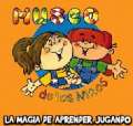Museo de los Niños